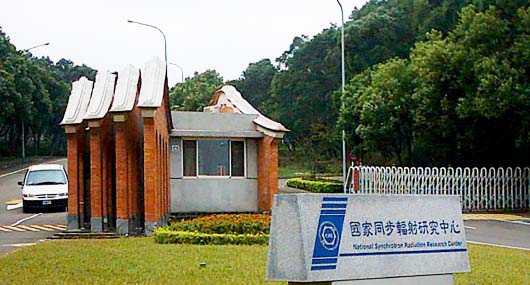 2f68befa48f11d2e8c8731372857f920