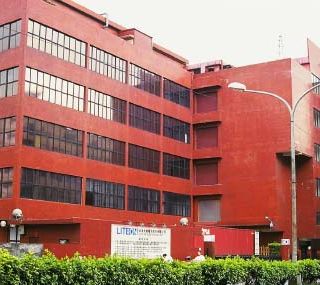 巨漢系統-光寶電子股份有限公司01