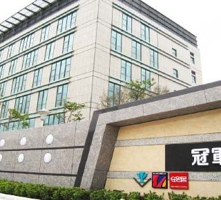 巨漢系統-冠軍建材股份有限公司01