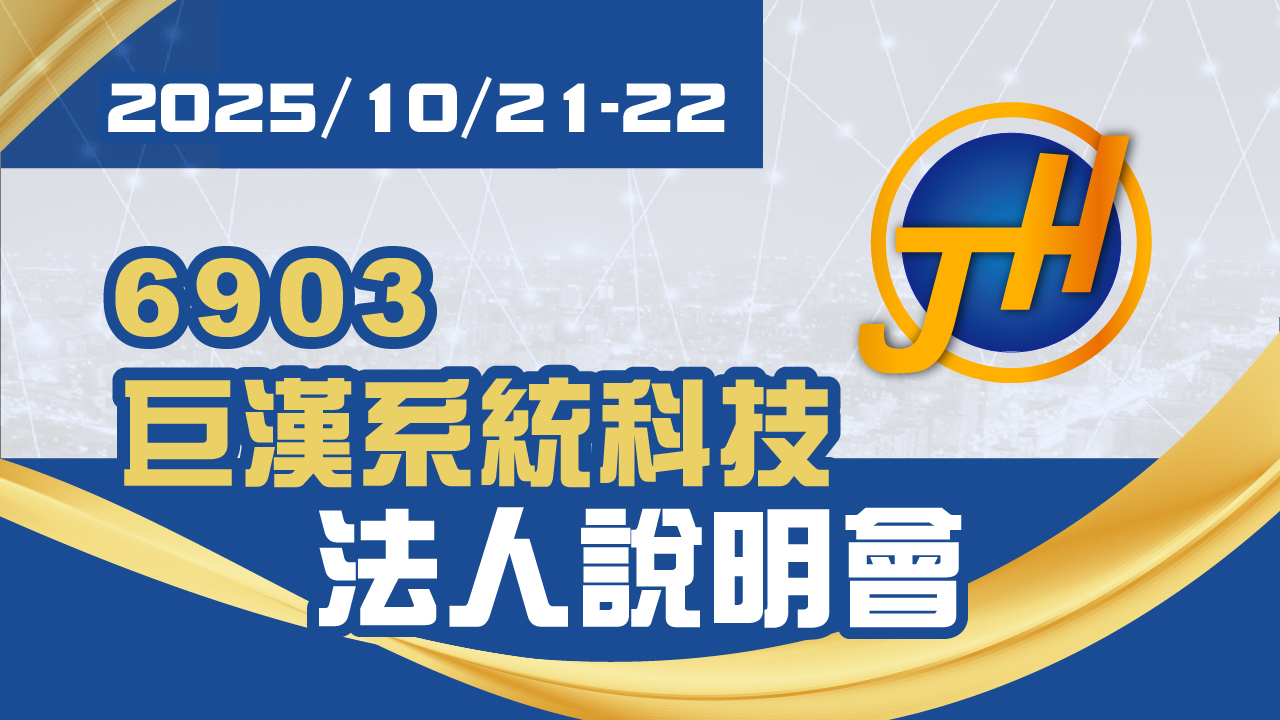 251021