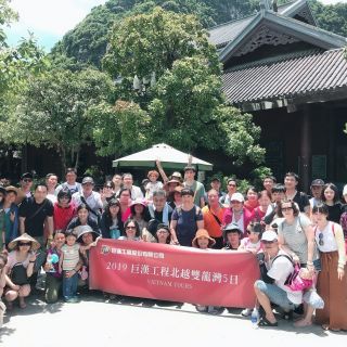 108年越南之旅01