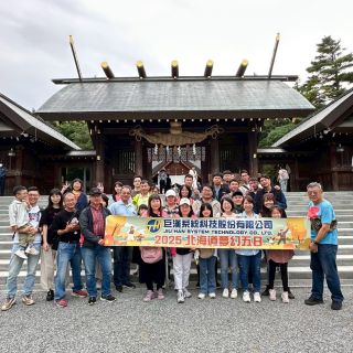 LINE_ALBUM_2025105_251128_2