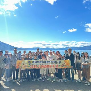 LINE_ALBUM_Day1_251128_2