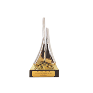 Golden Quality Award (Merit)