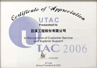 ALL_news_awards_25F23_W3rgXPtrPw