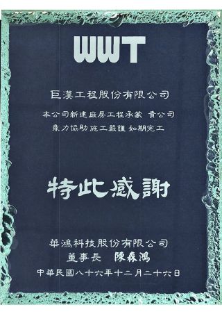 ALL_news_awards_25F23_WNgzbLEMhw