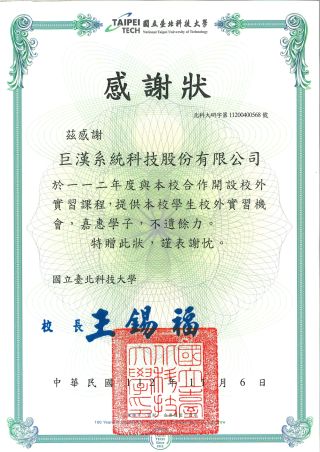 ALL_news_awards_25F23_xFLuwqj7xE