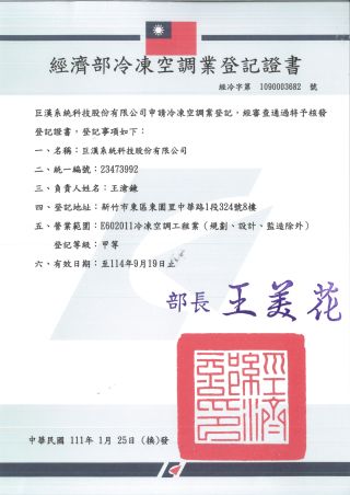 ALL_news_awards_25F27_c8Wfz2oyVP