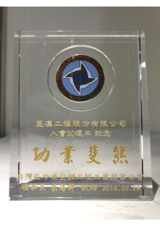 ALL_news_awards_25F27_yQ7GFUFTdR