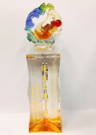 ALL_news_awards_25F29_UhideRTQj2