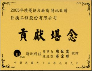 ALL_news_awards_25F29_h8kvN13DIS