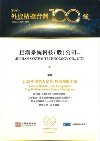 ALL_news_awards_25J21_aCl33MeE5X